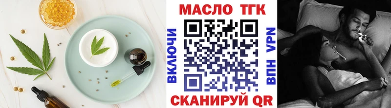 Купить где  Кировград  Canna-Cookies конопля 