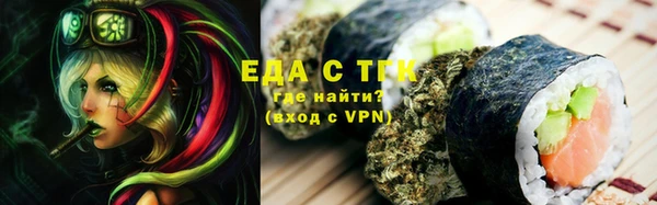 скорость mdpv Верхний Тагил