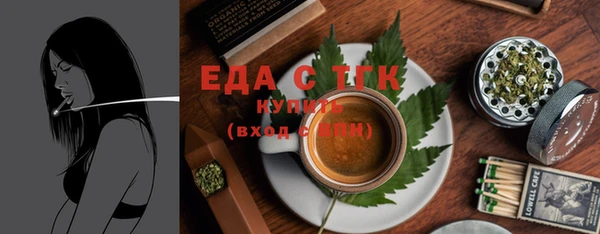 скорость mdpv Верхний Тагил