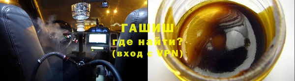 спиды Верея