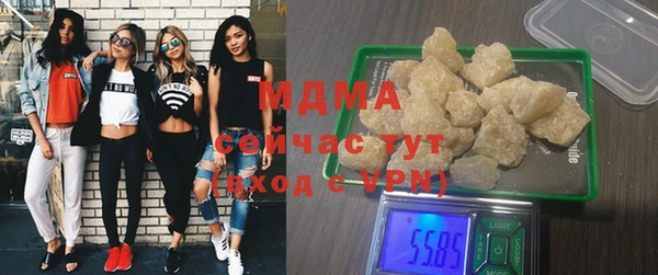 скорость mdpv Верхний Тагил