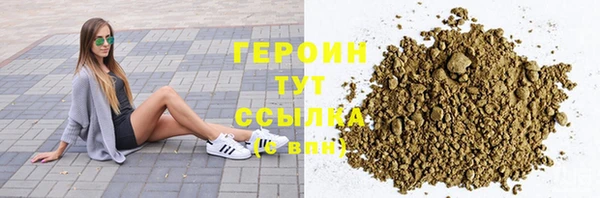 скорость mdpv Верхний Тагил