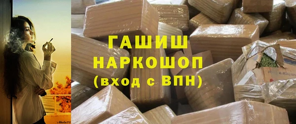 спиды Верея