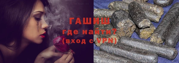 скорость mdpv Верхний Тагил