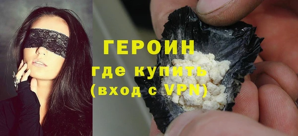 скорость mdpv Верхний Тагил