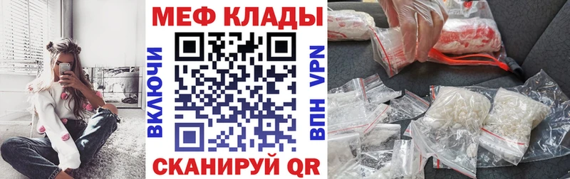 Купить где  Кировград  МЯУ-МЯУ VHQ 