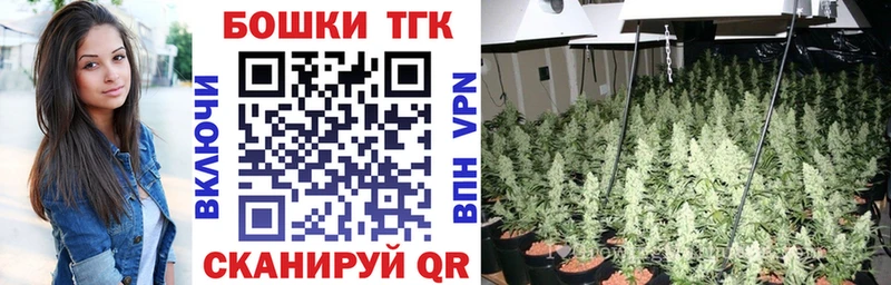Купить где  Кировград  Канабис VHQ 